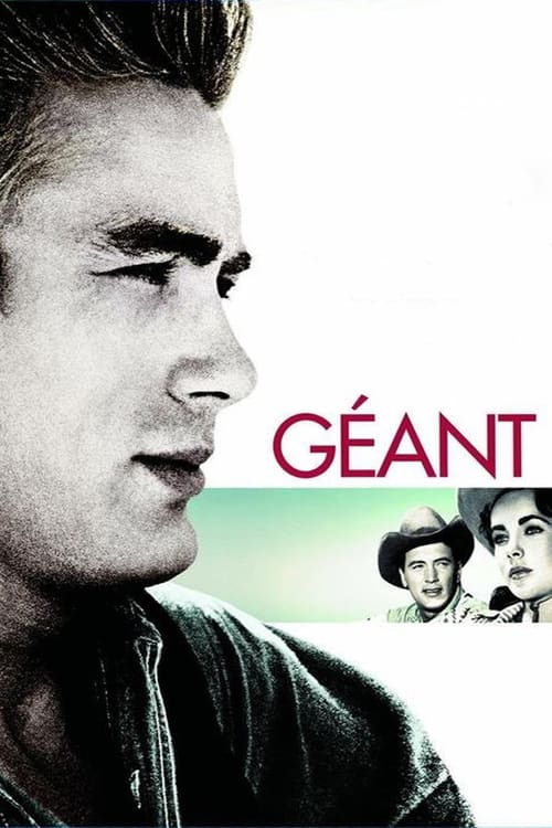 GEANT