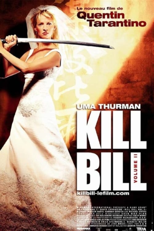 KILL BILL 2