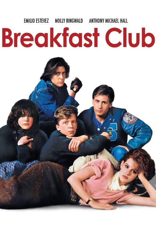 BREAKFAST CLUB