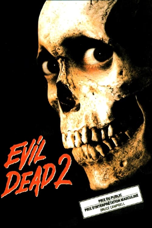 EVIL DEAD 2