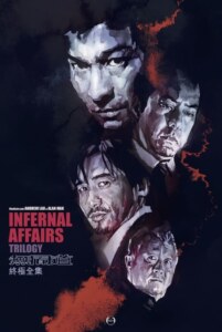 INFERNAL AFFAIRS Streaming VF 