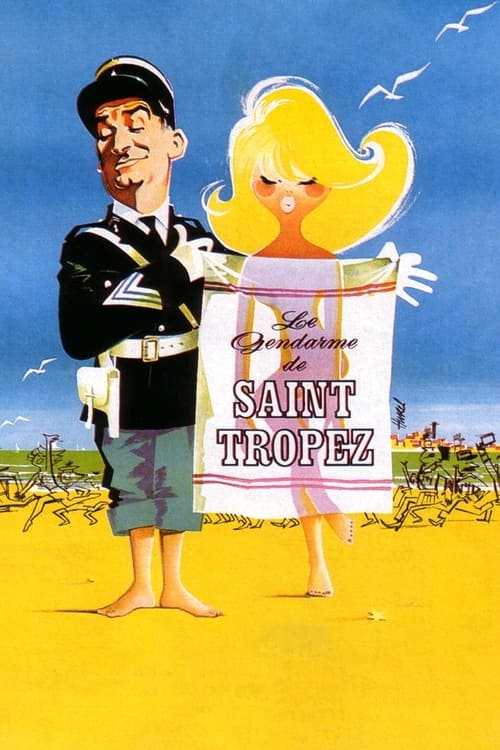 LE GENDARME DE ST TROPEZ