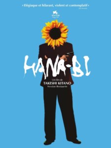 HANA-BI Streaming VF 