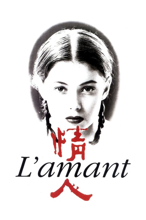 L’AMANT